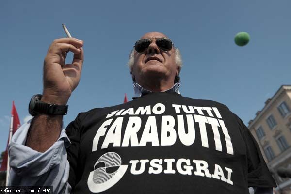 В Италии прошел митинг против Берлускони (ФОТО)