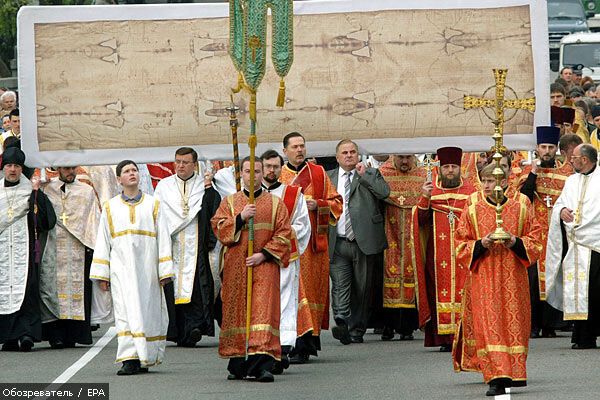 Вчені довели: Туринська плащаниця - підробка