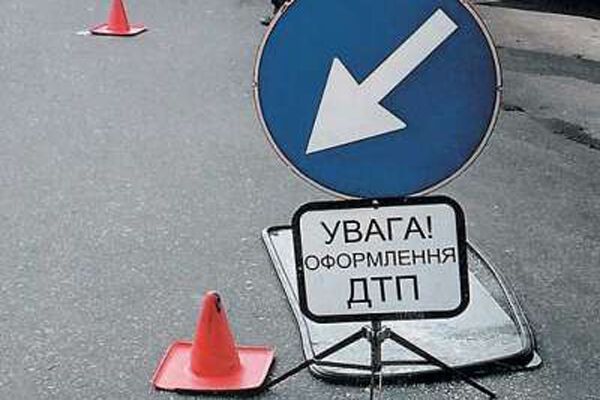 Автомобиль мэра сбил Тимошенко