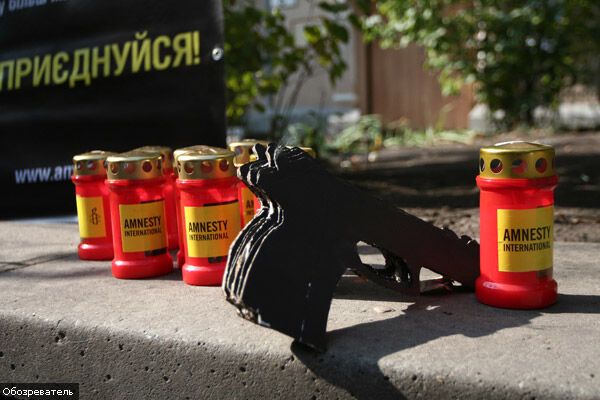 Смертная казнь - это намеренное убийство