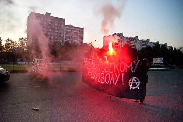 Варшавская полиция разогнала анархистов слезоточивым газом