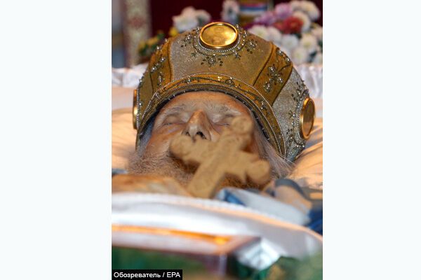 Умер Патриарх Сербский Павел