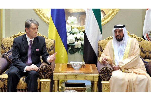 Ющенко зазывает бизнесменов ОАЭ инвестировать в Евро-2012