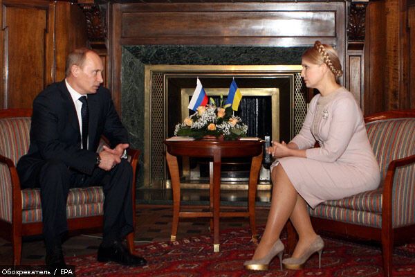 Путин прибыл в Украину