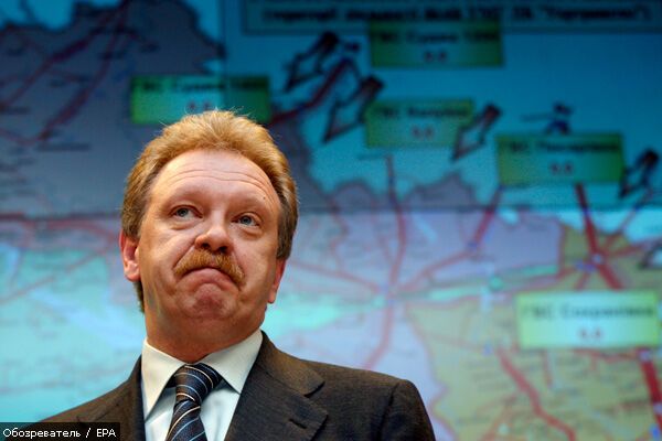 "Нафтогаз Украины" в шаге от дефолта?