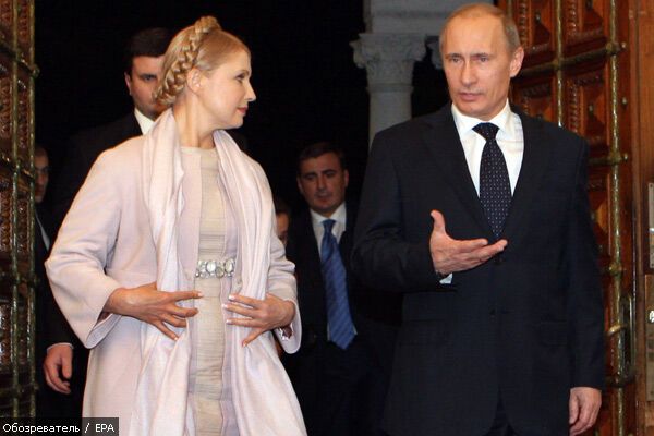 Путин обхамил Ющенко и Саакашвили