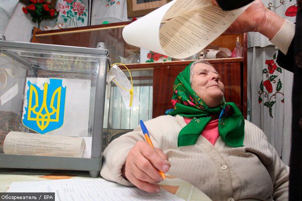 В Украину приехала миссия ОБСЕ. Наблюдать за выборами