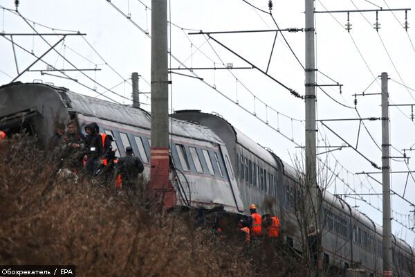 Крушение экспресса: свидетельства очевидцев (ОБНОВЛЕНО)