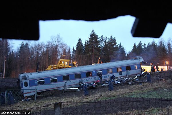 Крушение экспресса: свидетельства очевидцев (ОБНОВЛЕНО)
