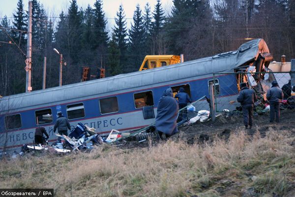 Крушение экспресса: свидетельства очевидцев (ОБНОВЛЕНО)
