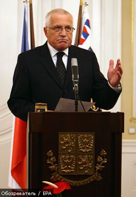 Чешский президент подписал Лиссабонский договор