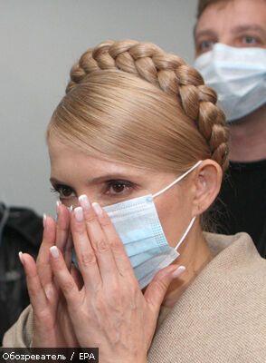 Полтавский губернатор назвал Тимошенко паникершей