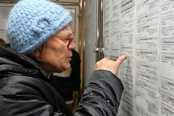 Безработица в Чехии побила 16-летний рекорд