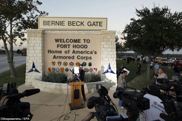 Офицер США расстрелял сослуживцев перед отправкой в Ирак