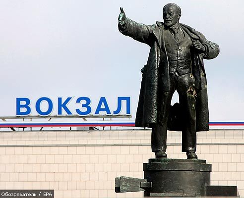 Пам'ятник Леніну в Калінінграді перефарбували в помаранчеве