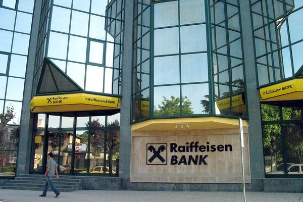 Raiffeisen International скоротить українських співробітників