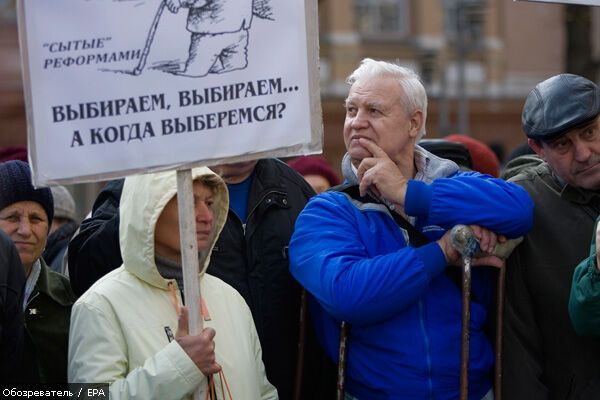 Під вибори Президента Молдова змінює конституцію