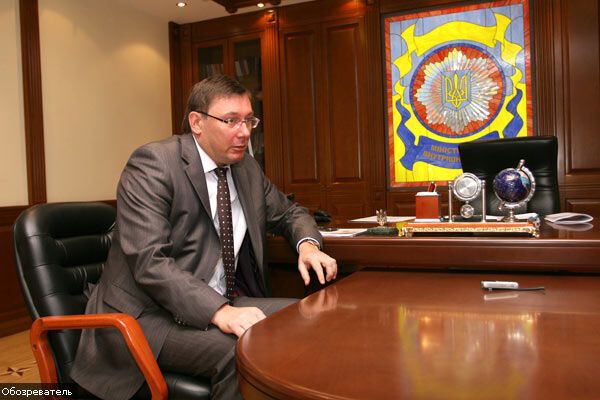 Мороз назвал Луценко главным предателем