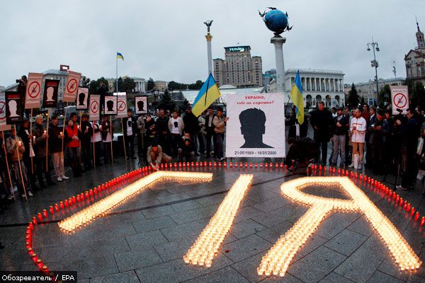 Литвин должен ходить в прокуратуру, а не к избирателям