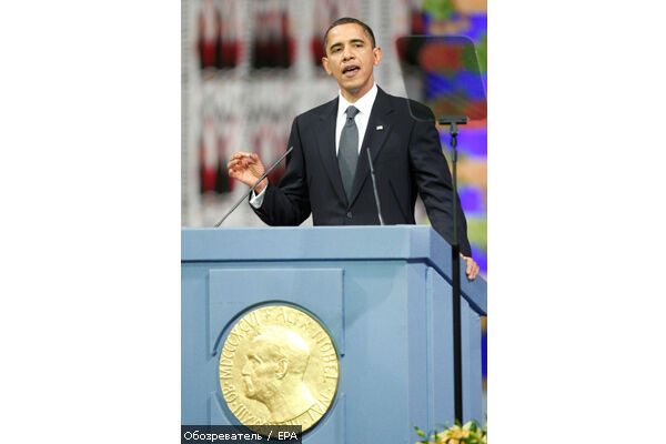 Обаме вручили Нобелевскую премию мира