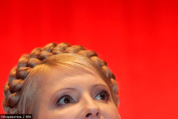 Прокуратура РФ нашла собственность Тимошенко за границей?