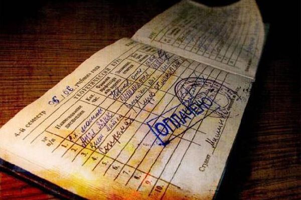 Тысячи студентов протестуют против реформы образования