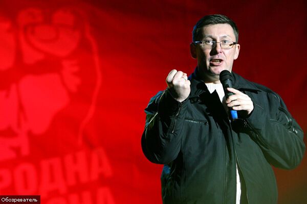 Ющенко собирает СНБО для отставки Луценко?