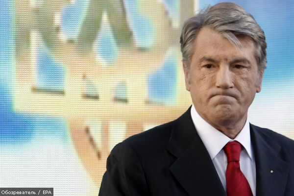 Ющенко підписав закон про ядерну безпеку