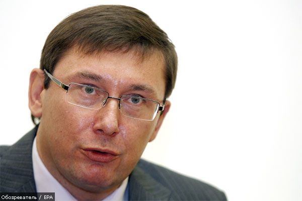 Луценко раптово пішов у відпустку