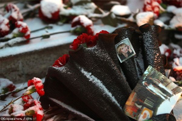 В пермском пожаре погибли 145 человек