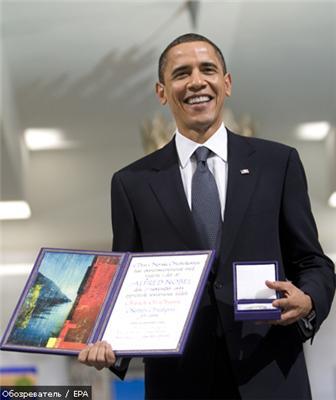 Витренко хочет отобрать у Обамы Нобелевскую премию