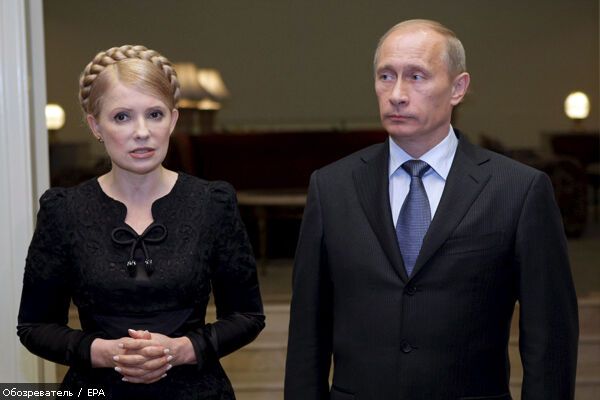 Тимошенко назвали лакеем России