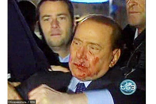 Берлускони разбили нос кулаком (ВИДЕО)