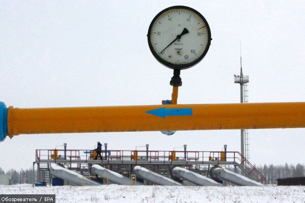 "Газпром" отклонил запросы европейцев