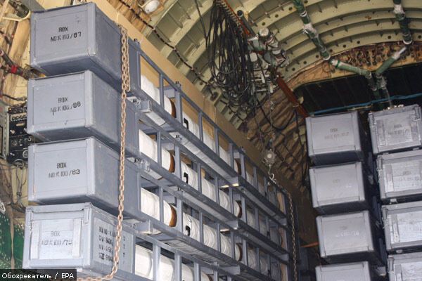 Задержанный самолет с оружием летел не из Украины