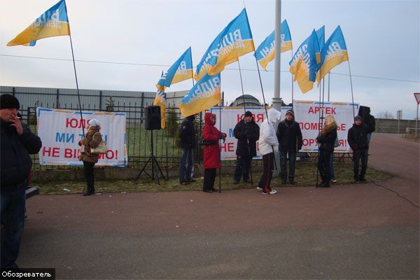 Тимошенко, расскажи правду и спи спокойно - Бродский