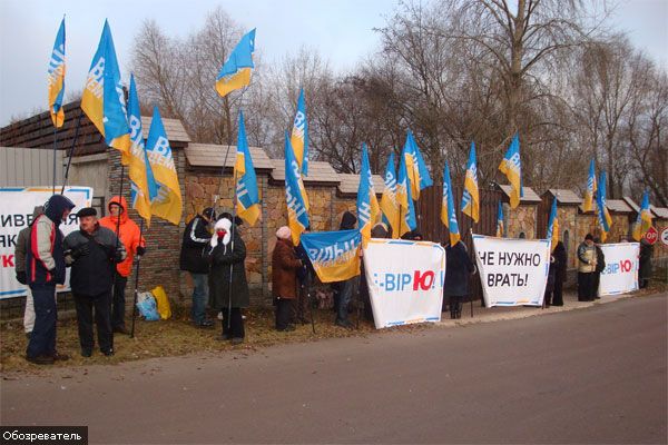 Тимошенко, расскажи правду и спи спокойно - Бродский