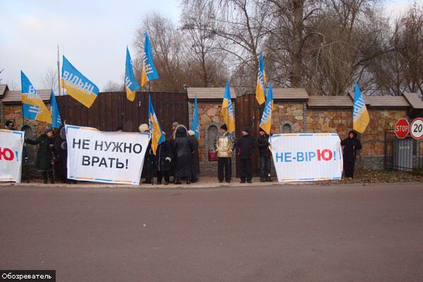 Тимошенко, расскажи правду и спи спокойно - Бродский