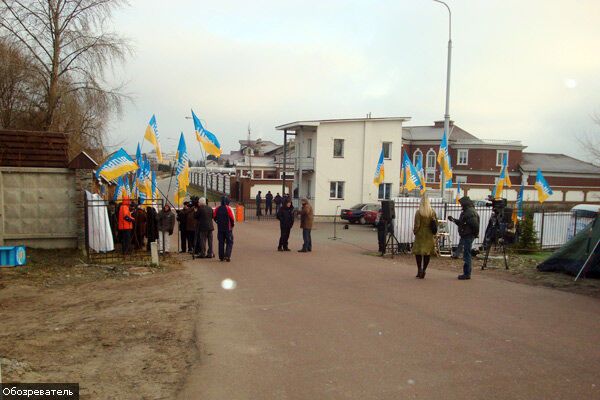 Чей он, дом, в котором живет Тимошенко?