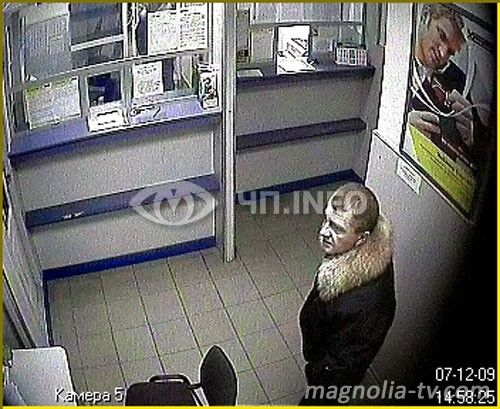 Стали известны подробности  ограбления на Столичном шоссе