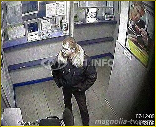 Стали известны подробности  ограбления на Столичном шоссе