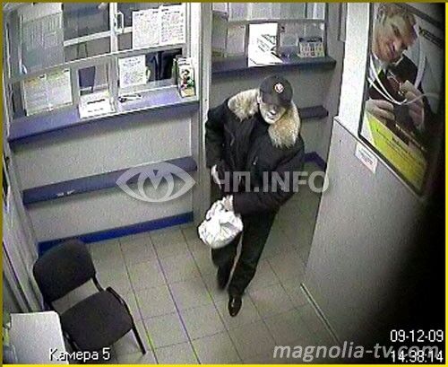 Стали известны подробности  ограбления на Столичном шоссе
