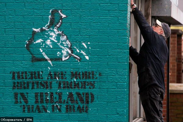 Ирландцы возрождают ИРА