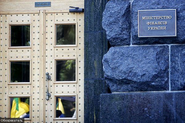 Минфин выплатил доходы по госзайму 2003 года