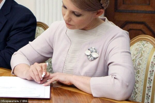 Тимошенко писала тайное письмо МВФ - ПР