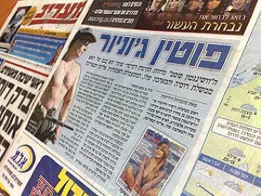 The New York Post: Кабаева таки родила сына от Путина