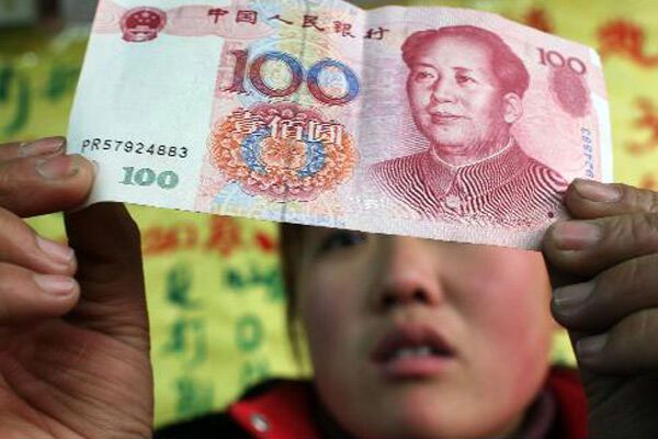 Юань входить у велику економіку