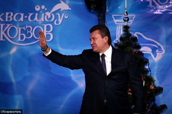 Новий рік з "Батьківщиною"