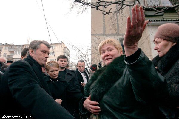 Смерть и боль Евпатории. Украина вспоминает трагедию