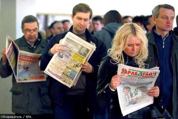Вона працює: средняя зарплата подскочила аж на пять гривен